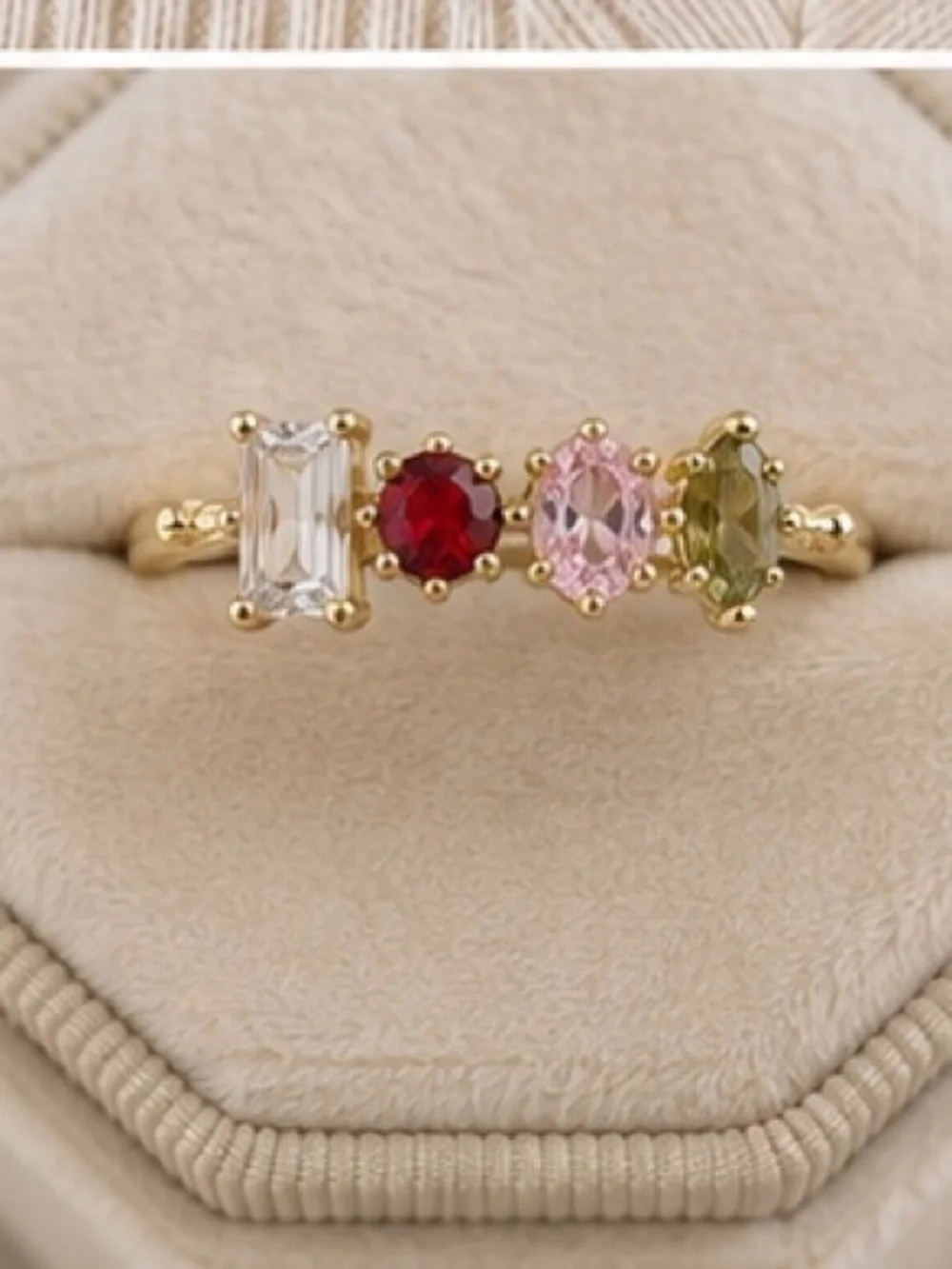 Multi-Stone Gold Ring